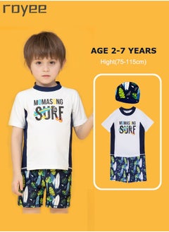 Royee 3-Piece Boys Split short Sleeved Swimsuit With Swim Cap Suit for Toddler/Junior/Youth Aged 2-12 Years boys， 0 formaldehyde, 0 bleach, and 0 fluorescent agent  - Image 1
