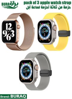 Apple Watch Band Strap For Apple Watch Ultra 2/Ultra 49mm, Series 10 46mm, 9/8/7 45mm, SE2/SE/6/5/4 44mm, 3/2/1 42mm