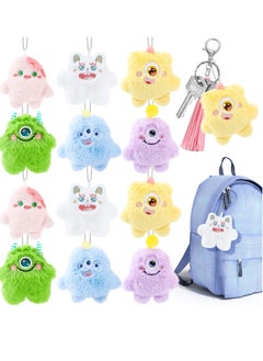 Excefore 12 PCS One-Eyed Monster Doll Pendant, Mini Stuffed Animal Keychain, Lovely Small Stuffed Animal Keychain Set, Suitable for for Party Favors, Goodie Bag Fillers, Carnival Prizes  - Image 1