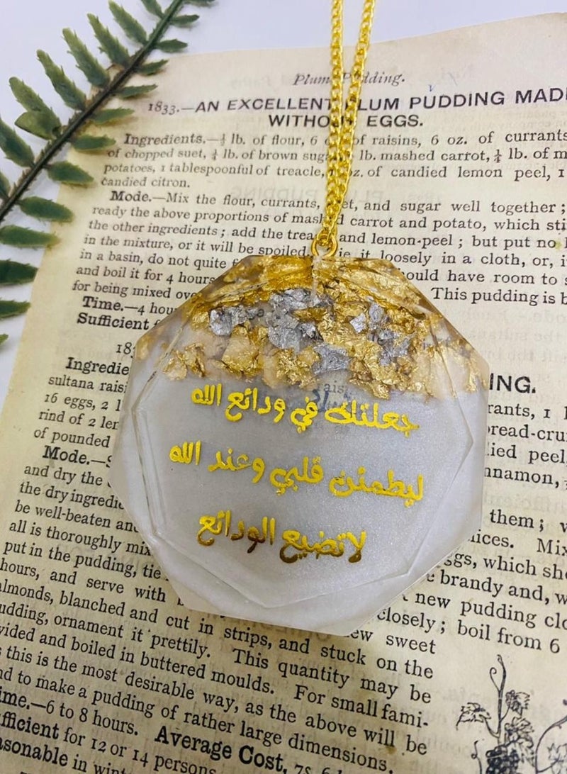 تعليقة لزينة السيارة وجهين انيقة مطرزه بورق الذهب وورق الفضه - Image 1