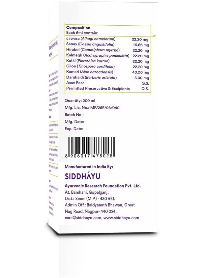 SIDDHAYU Digisip Elixir For Healthy Digestive System And Liver Function 200 ml - Image 3