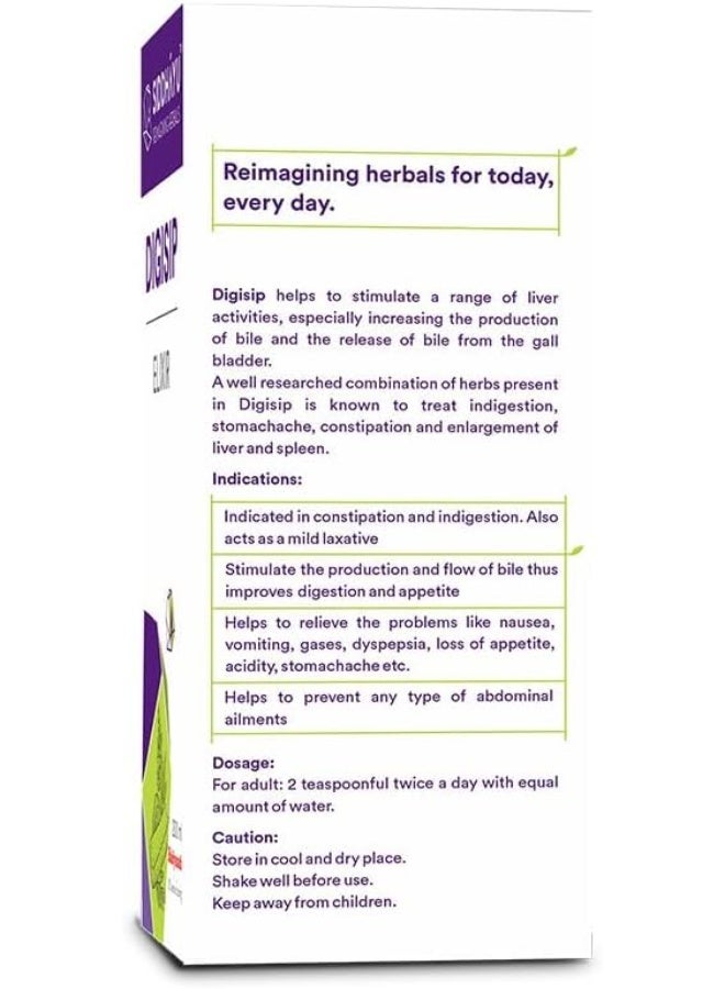 SIDDHAYU Digisip Elixir For Healthy Digestive System And Liver Function 200 ml - Image 2