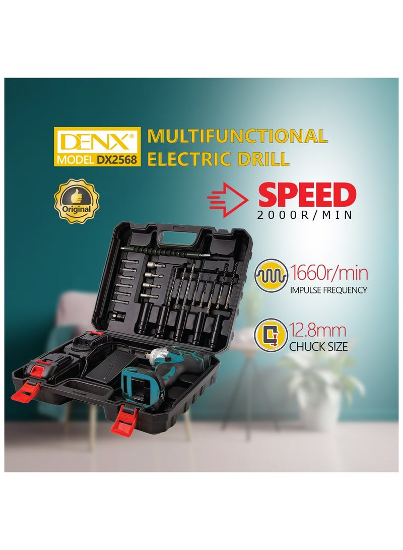 Denx Multifunctional Electric Drill - Image 3