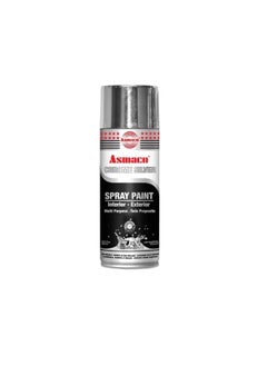 Asmaco Asmaco Spray Paint Chrome Silver - Silver Glossy - 400ml  - Image 2