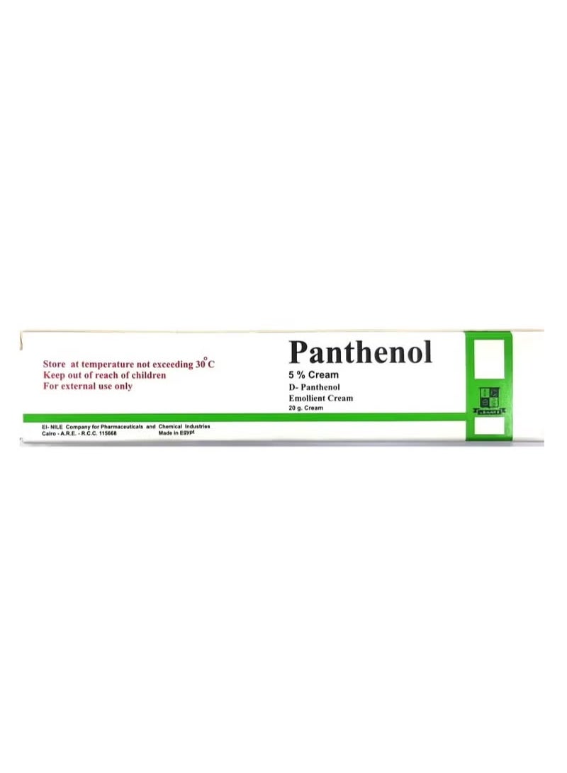 Moisturizing cream with panthenol 20g