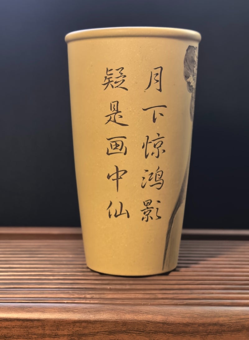 بيوينتي كوب ييشينغ من الرمل الأرجواني (طين دوان) من خام أصلي مزين برسم مشاهدة الجمال - Image 2