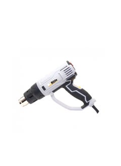 BISSO Electric Heating Gun 4 Nozzles 2000W Hot Air Gun Two-Position Adjustable Multifunctional Use For Welding  Heat Laminating ,Peeling Paint ,Bend the Tube and Grill  - Image 4