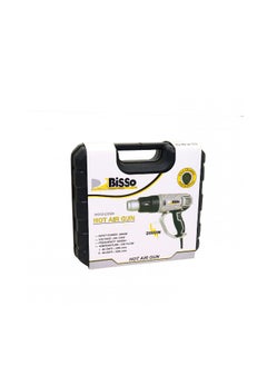 BISSO Electric Heating Gun 4 Nozzles 2000W Hot Air Gun Two-Position Adjustable Multifunctional Use For Welding  Heat Laminating ,Peeling Paint ,Bend the Tube and Grill  - Image 5