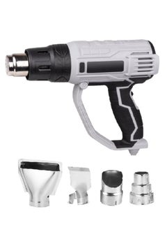 BISSO Electric Heating Gun 4 Nozzles 2000W Hot Air Gun Two-Position Adjustable Multifunctional Use For Welding  Heat Laminating ,Peeling Paint ,Bend the Tube and Grill  - Image 1