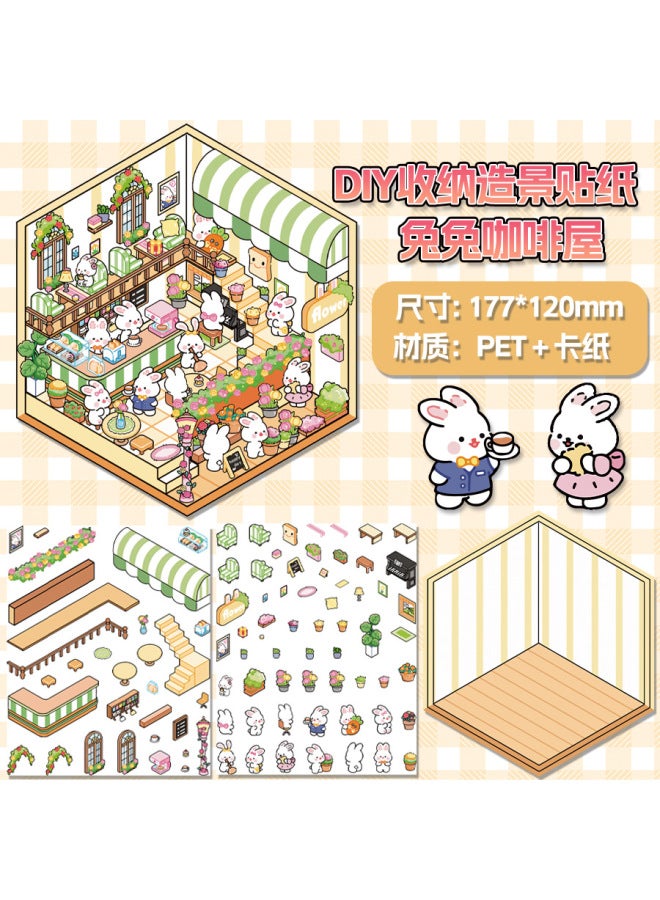 HELPS Creative Cartoon Landscaping Stickers For Primary School Students Cute 3d Three-dimensional Small Stickers High Color Value Hand Account Miniature Scene Stickers - Image 1