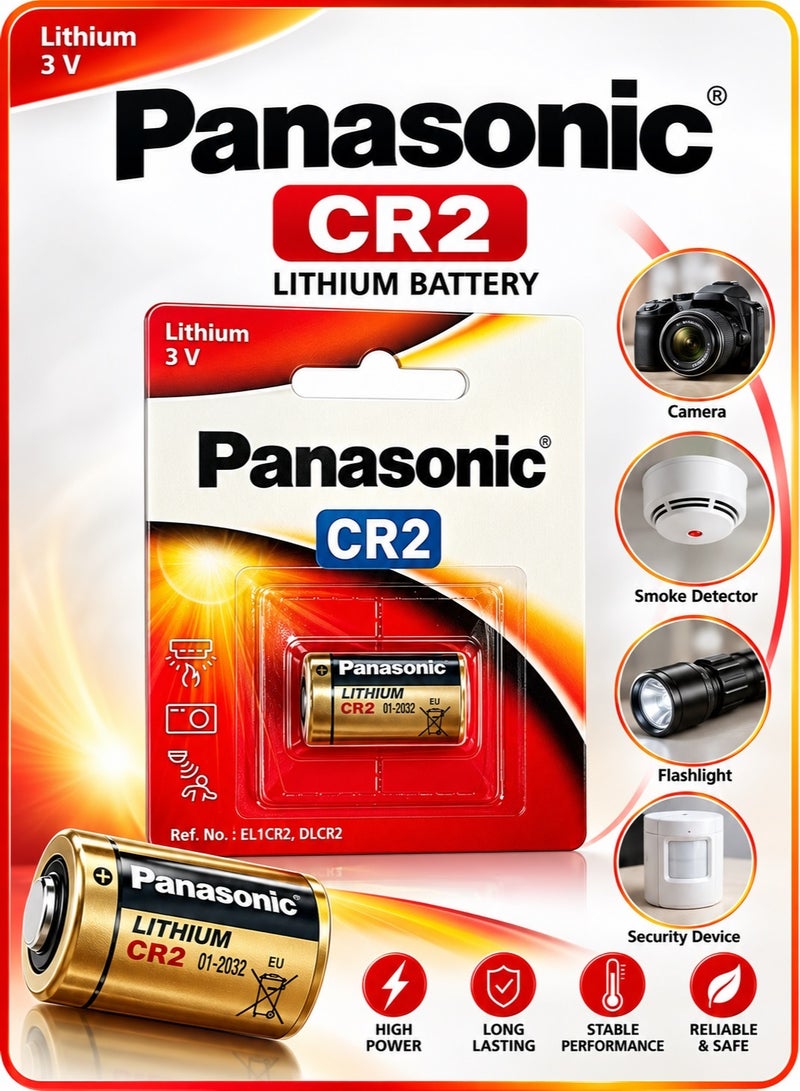 باناسونيك بطارية ليثيوم CR2 فوتو باور 3 فولت - Image 1