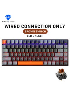 84 Keys Wired Mixed Light Keyboard Gaming Keyboard With Mechanical Brown Switch
