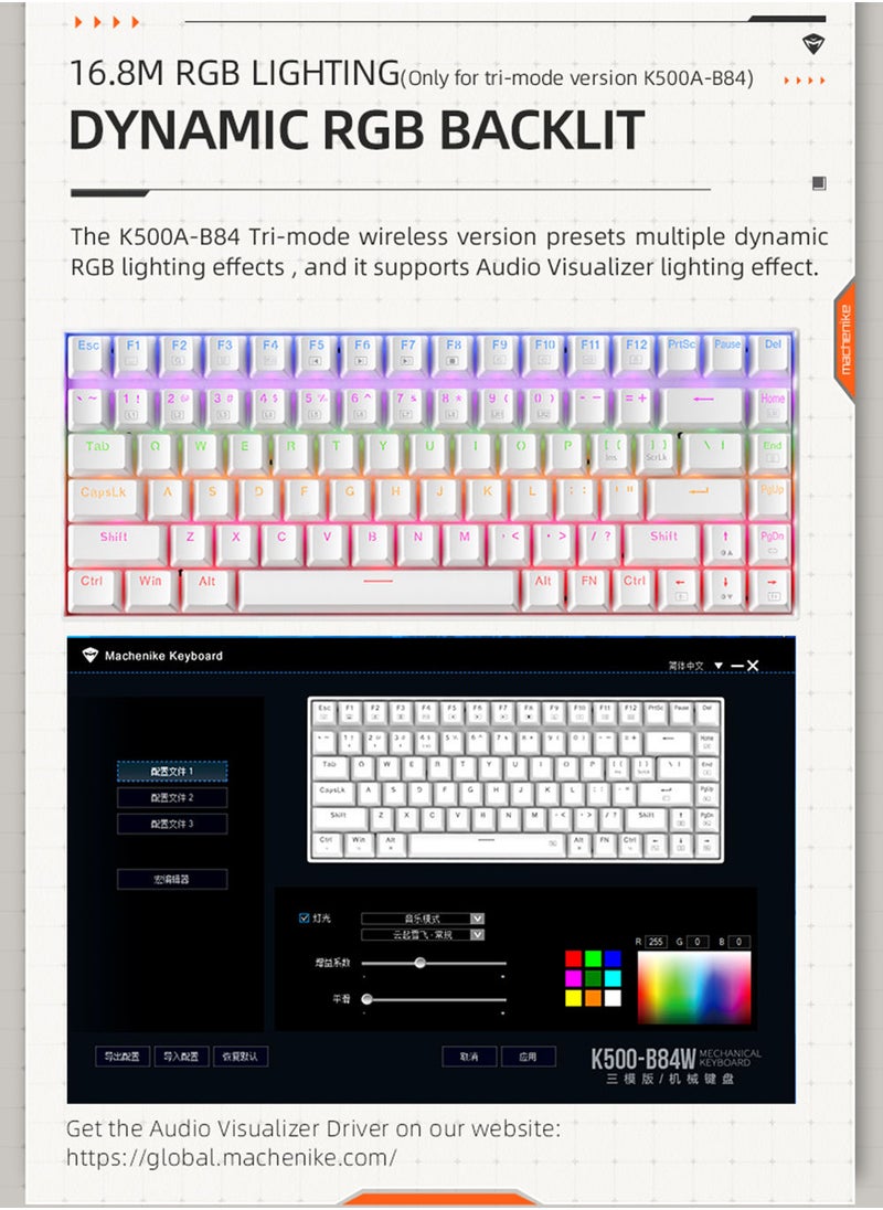 MACHENIKE - 84 Keys Wired Mixed Light Keyboard Gaming Keyboard With Mechanical Brown Switch - Image 1