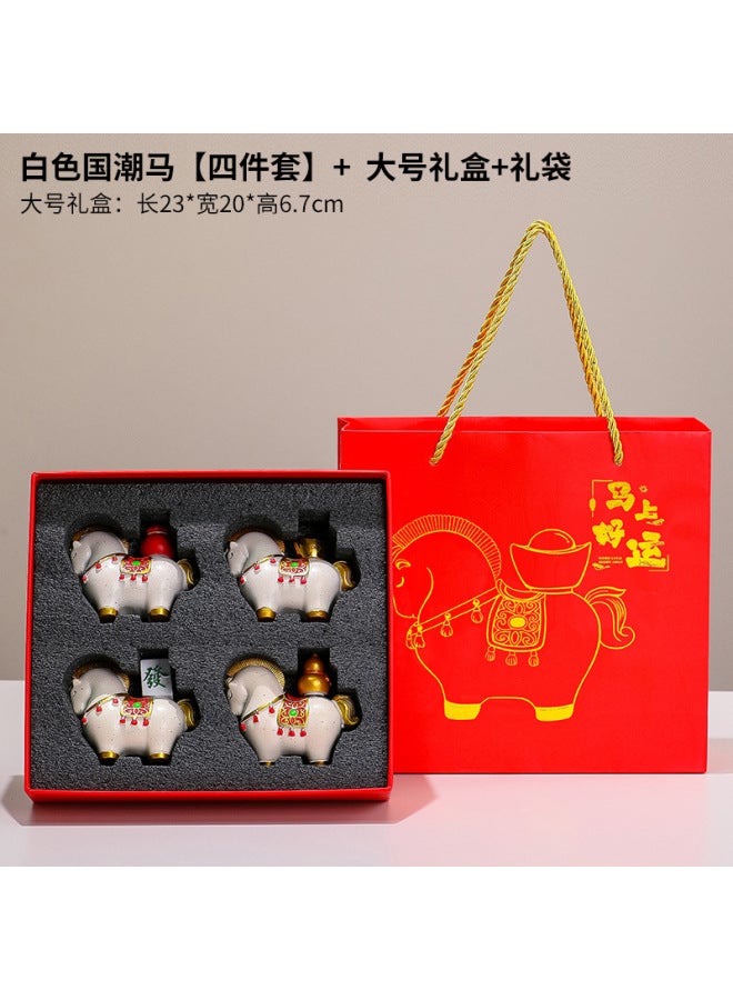 Creative Chinese-style Wealth-attracting Ingot Horse Office Desktop Study Decoration Creative Rotatable White Horse Gift Ornament