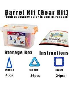 McDou 64pcs Magnetic Building Blocks Magnet Tiles for 3 4 5 6 7 Years Old Boys Girls Gifts  - Image 2