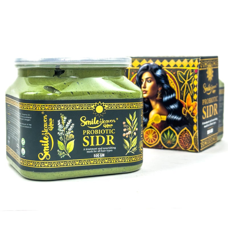 Smile Heaven Cosmetics - Hair Mask, Probiotic Sidr, A Treatment & Nourishing For All Hair Types, 500 GM