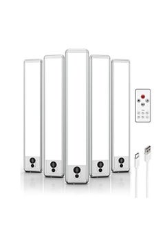 EZVALO EZVALO LED Light Magnetic Cabinet 20CM with Motion Sensor (5 Pieces)  - Image 1