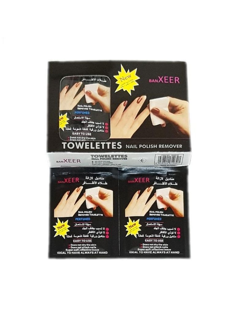 Banxeer 12-Piece Nail Paint Remover Tissues - Image 2