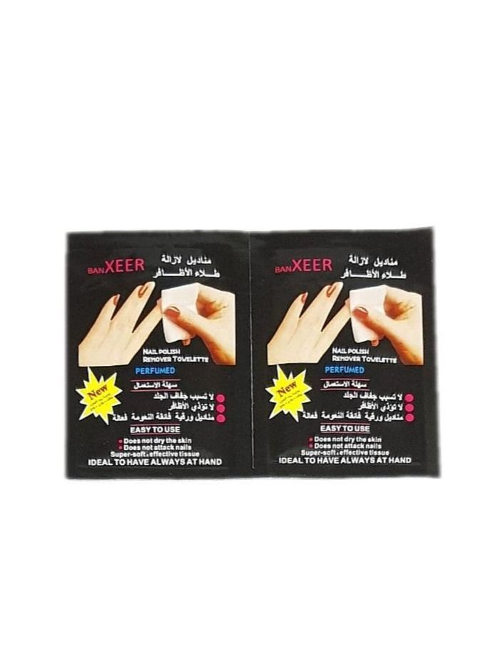 Banxeer 12-Piece Nail Paint Remover Tissues - Image 1