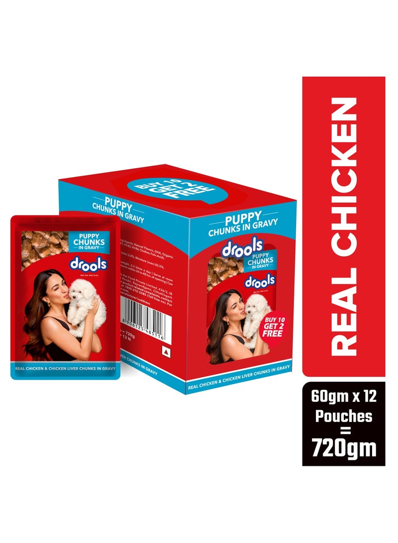 Drools Puppy Wet Dog Food Real Chicken and Chicken Liver Chunks in Gravy 10 + 2 Pouches Free 12 x 60g  - Image 2