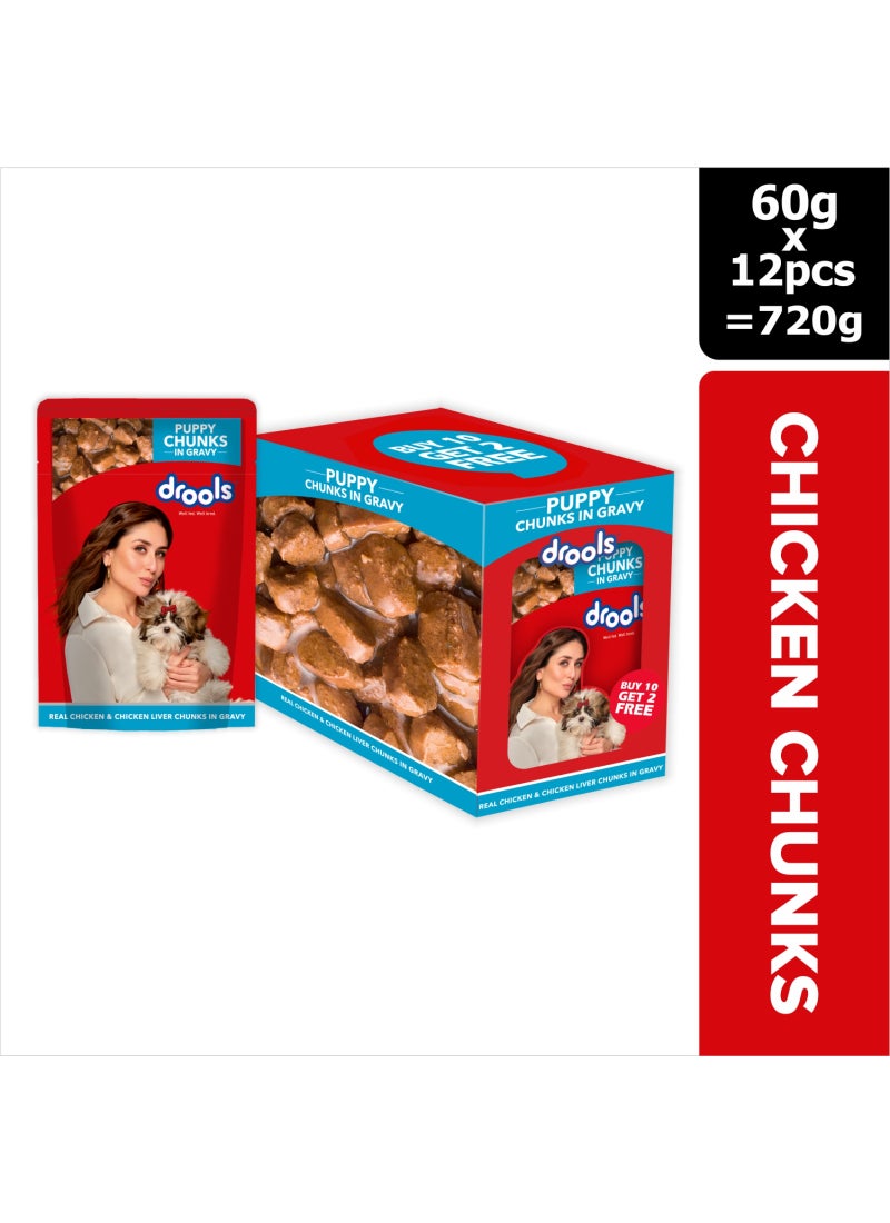 Drools Puppy Wet Dog Food Real Chicken and Chicken Liver Chunks in Gravy Pouches - Image 1