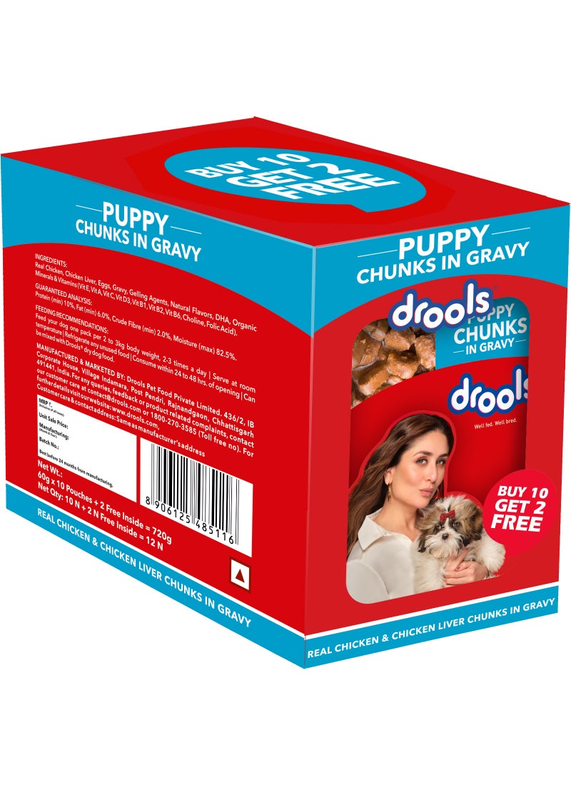 Drools Puppy Wet Dog Food Real Chicken and Chicken Liver Chunks in Gravy Pouches - Image 3