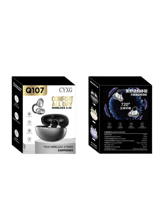 CYXG Q107 True Wireless Earbuds with 720° Surround Sound – Bluetooth 5.49 Open-Ear Headphones, Low Latency Gaming, Skin-Friendly Silicone & Type-C Charging - Gold - Image 2