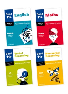 Bond 11+ Assessment Practice Age 7-8 Bundle 