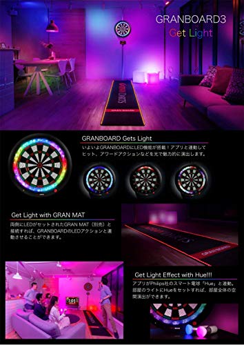 GRANBOARD 3s Bluetooth Electronic Dartboard - Blue - Image 4