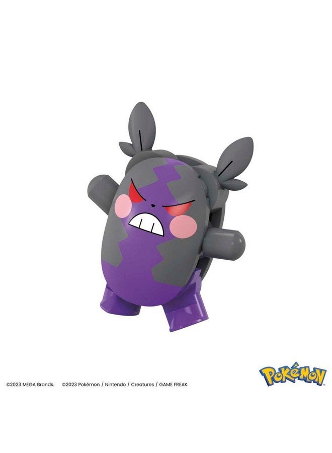 Mega Brands MEGA Pokémon Collectible Morpeko Pokeball Building Toy for Kids Ages 6 and Up - Image 4