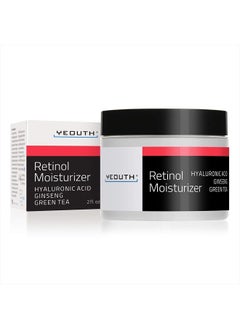 Retinol Face Moisturizer with Hyaluronic Acid, Moisturizer Face Cream for Wrinkle & Dark Spot, Night Cream Moisturizer Face Care, Anti Aging Facial Skin Care Products for Women & Men
