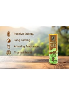 Zed Black Zed Black Samriddhi Patchouli Flora Incense Sticks  - Image 5