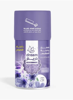 دريم دريم  حبيبات معطرة برائحة اللافندر للغسيل 176g  - Image 1