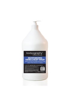 Bodyography Hand Soap and Body Wash