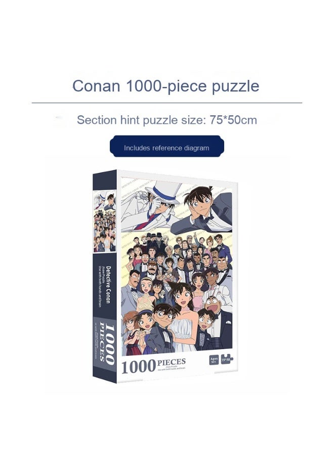 1000-Piece Colorful Anime Puzzle for Adults and Kids - Fun Desktop Brain Teaser - Image 1