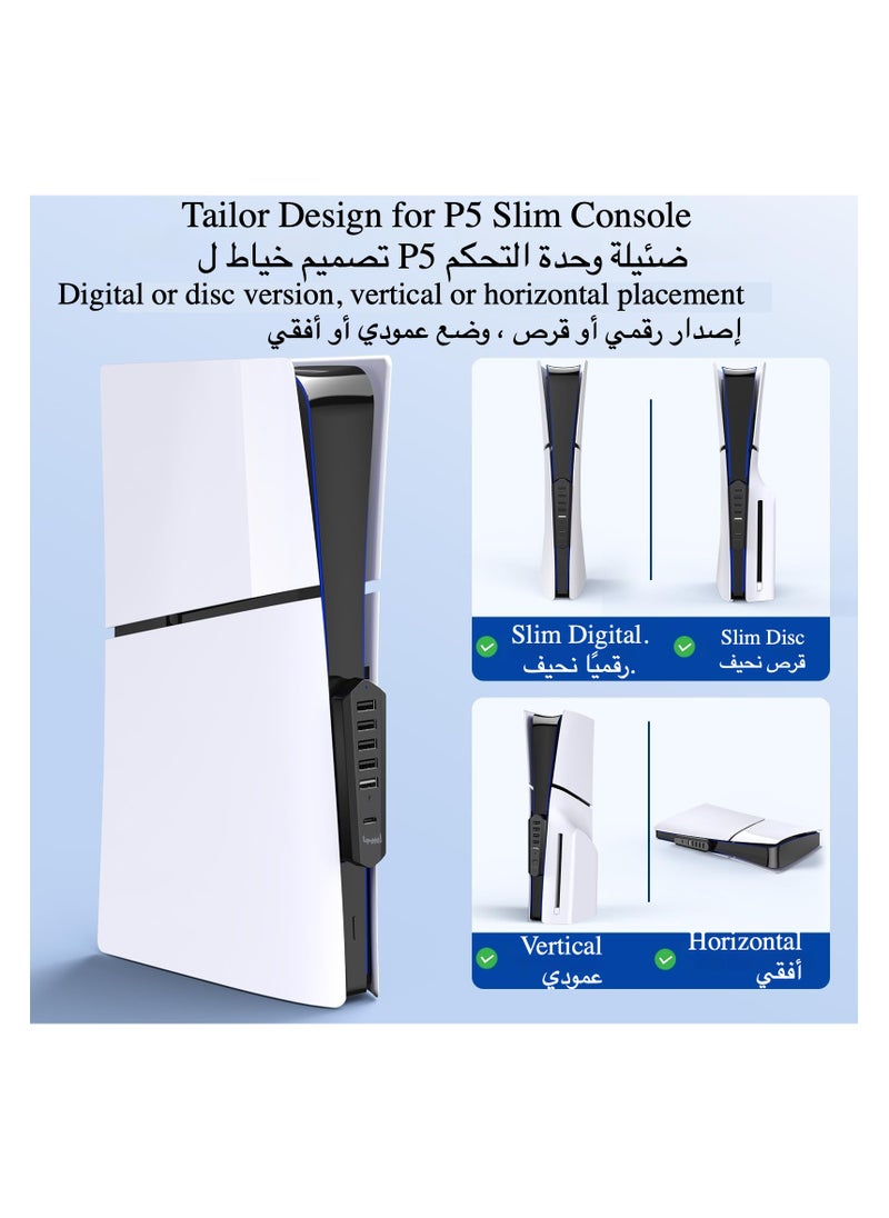 أبيجا منفذ PS5 صغير موسع المحور لبلاي ستيشن 5 صغير إصدارات القرص الرقمي/صغير موسع اتصال  - Image 2