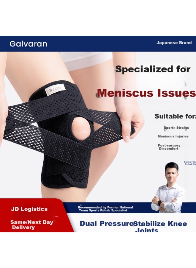Galvaran Men And Women Knee Brace For Meniscus Injury, Knee Joint Protection Patella Strap Sports Support - Image 1