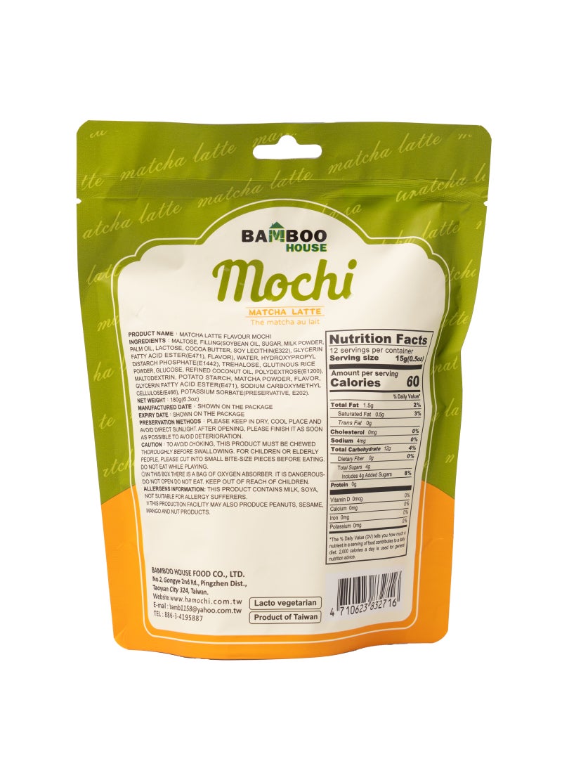 bamboo house موشي بنكهة الماتشا - Image 2