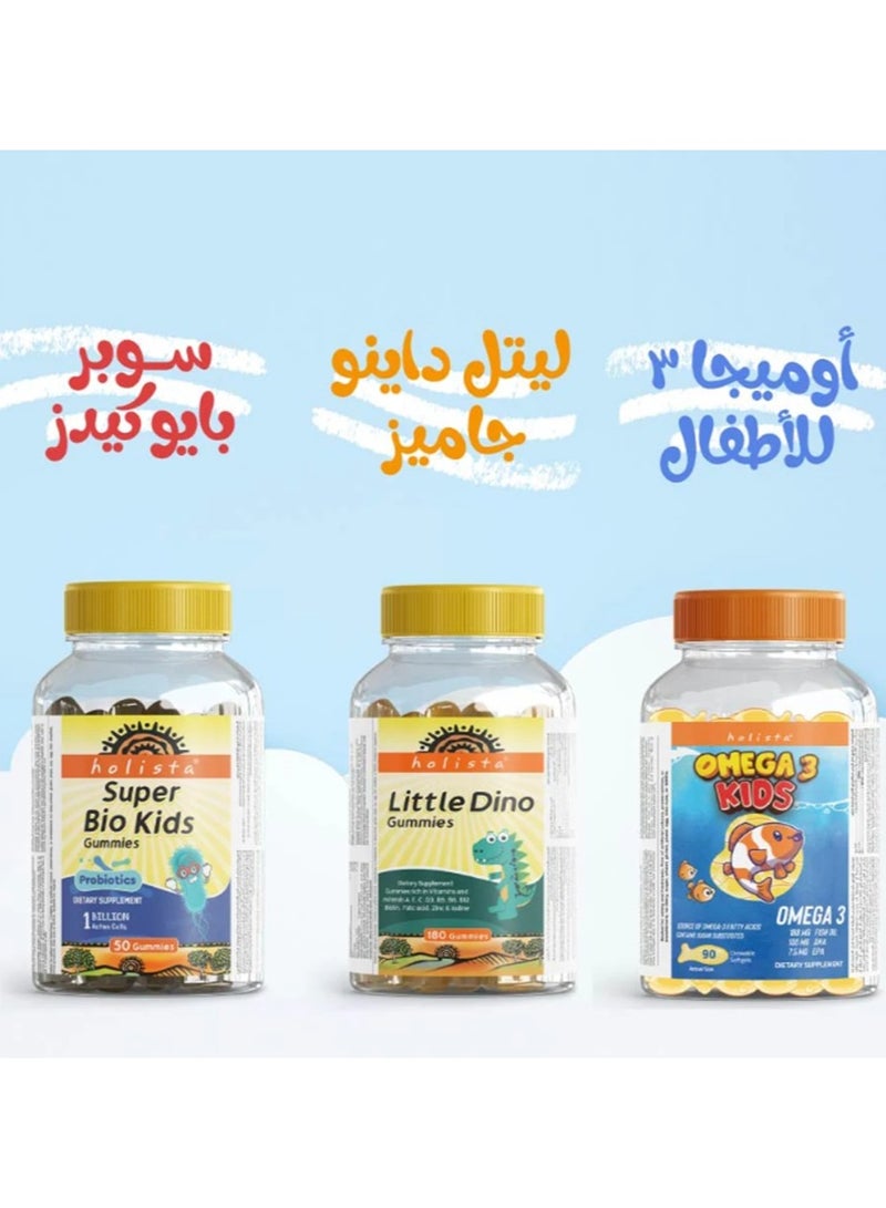 هوليستا باقة هوليستا للأطفال - أوميجا ٣ وفيتامينات ومعادن - Image 3