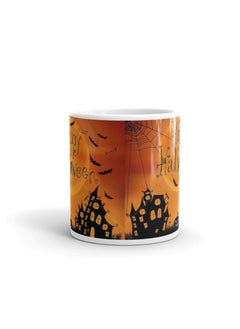 Creative Printed Mug With Special Design