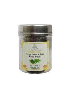 Khadi Pure Herbal Neem & Tulsi Face Pack 50 G Beige (Kpnemtulfpx1)  - Image 1