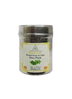 Khadi Pure Herbal Neem & Tulsi Face Pack 50 G Beige (Kpnemtulfpx1)  - Image 3