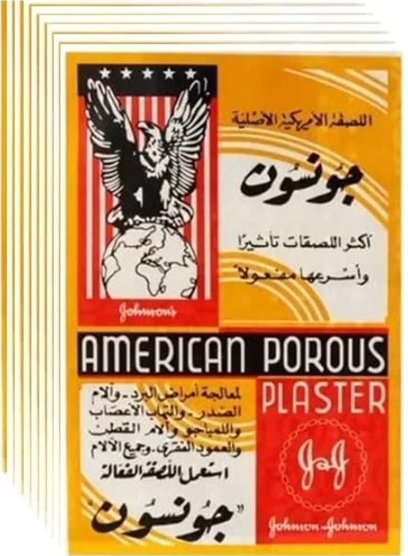Johnson's Pack Of 72 Sheets Of American Porous Plaster