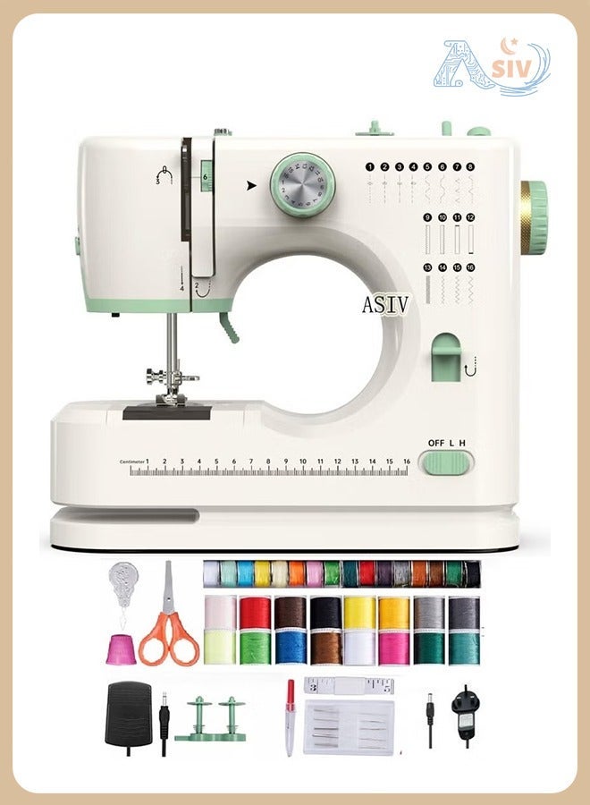 ELECTRIC SEWING MACHINE | BEGINNER-FRIENDLY DESIGN | HOME DOUBLE NEEDLE DOUBLE THREAD MACHINE WITH 16 STITCH PATTERNS