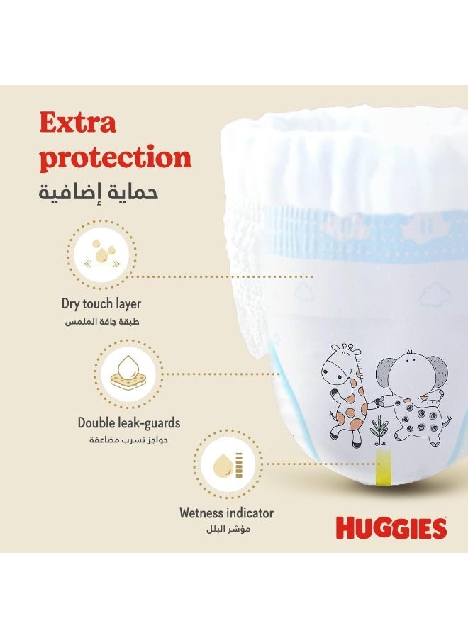 هجيز حفاضات هاجيز إكسترا كير، المقاس 6، 15-25 كجم، عبوة كبيرة، 40 حفاضًا - Image 4