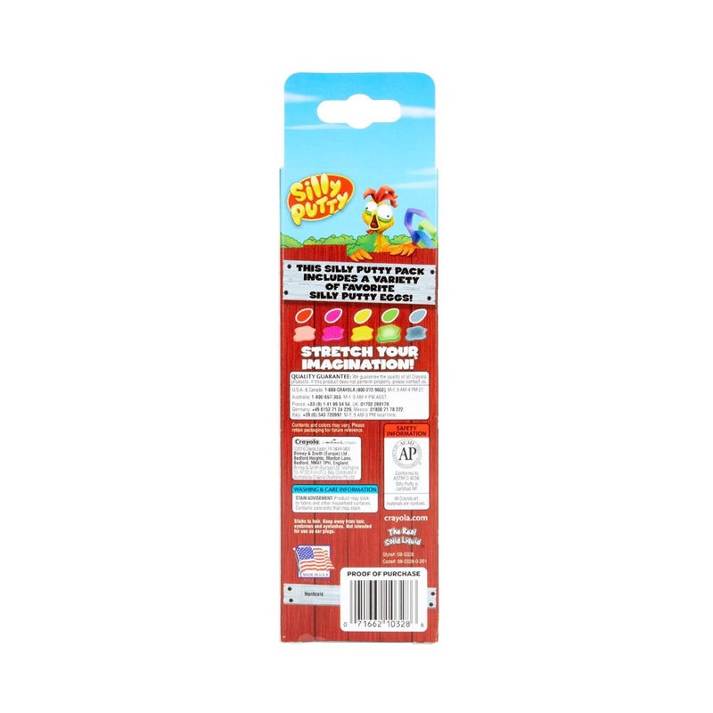 Crayola – Silly Putty Assorted 5 pack | Compact size of the egg makes it easy to take on the go, perfect for travel or playdates. | Non-Toxic and Safe | Suitable ages 4+ - Image 2