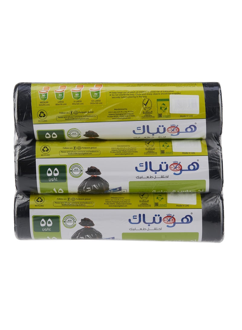 Hotpack Heavy Duty Garbage Bag Roll 15 Bags Pack Of 3  - Image 2