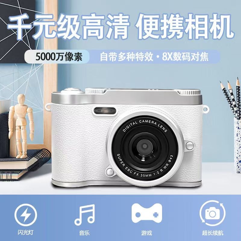 كاميرا رقمية بتقنية CCD ثنائية العدسات بتصميم رجعي مع فيديو عالي الدقة و8x زوم، مدمجة للأطفال والمبتدئين - Image 3