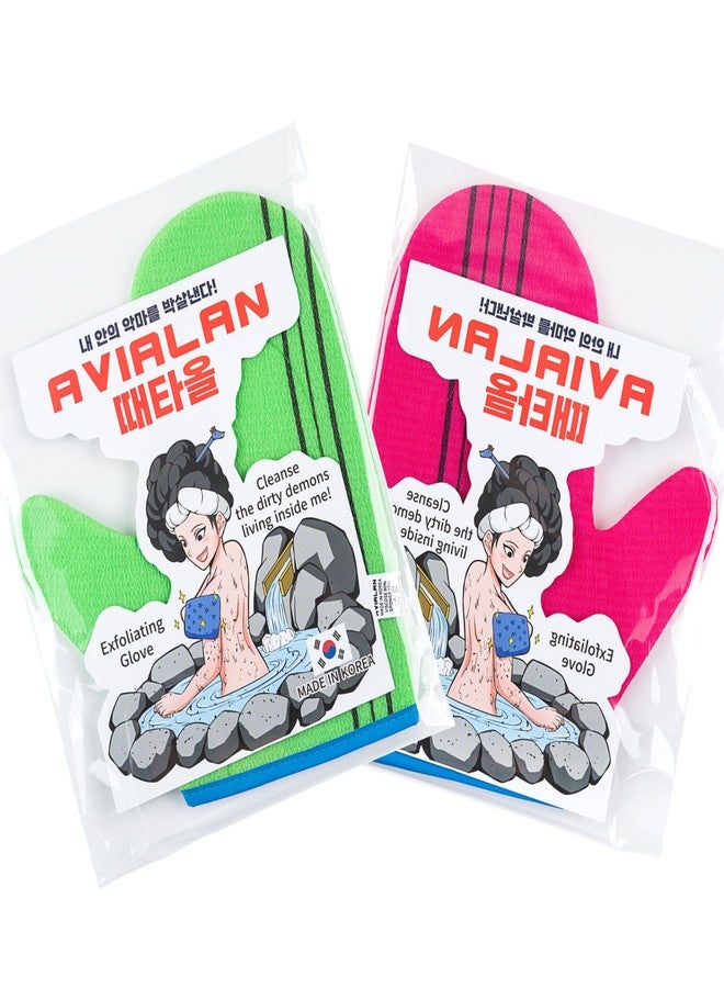 AVIALAN Exfoliating Glove Korean Skin Care Body wash loofah face Lip Body Scrub Dry Brushing Body Brush Foot Back Scrubber scrubbing Bathing Sponge Black Head Remover Gloves (Red&Green 2pack) - Image 1
