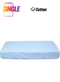 Tiny Plans Elastic Baby Sheet 70X160 cm  - Image 1